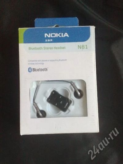 Лот: 158799. Фото: 1. Bluetooth гарнитура. Красноярск