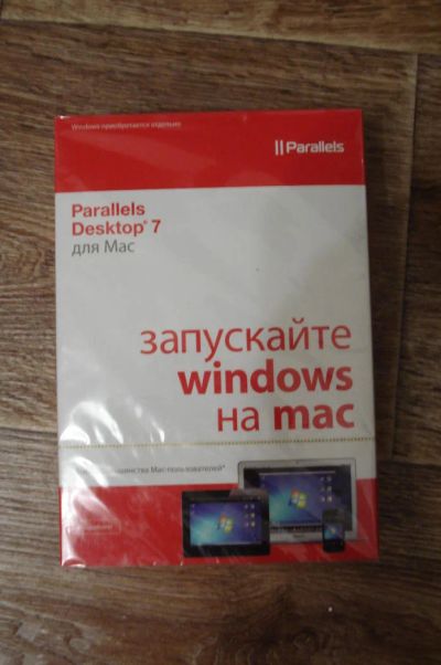 Лот: 5106010. Фото: 1. Parallels Descopt Для MACbook. Системные
