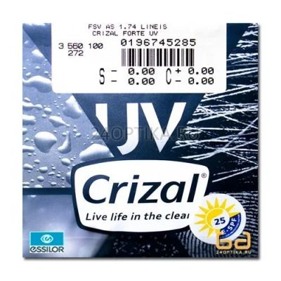 Лот: 10314063. Фото: 1. Линза очковая AS Lineis 1.74 Crizal... Очки