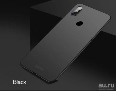 Лот: 13407565. Фото: 1. Пластиковый бампер Mofi для Xiaomi... Чехлы, бамперы