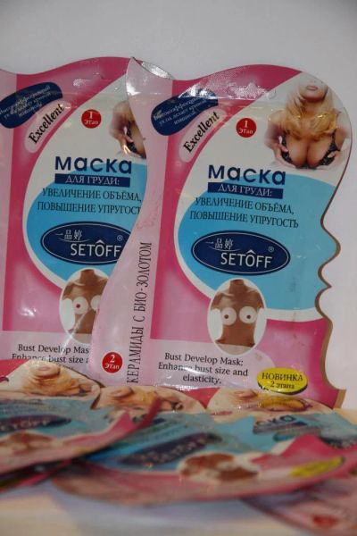 Лот: 4501491. Фото: 1. Маска для груди. Увеличение объема... Уход за телом