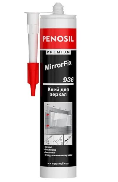 Лот: 18917459. Фото: 1. Клей Penosil MirrorFix 936 для... Вышивание