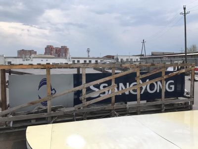 Лот: 13706208. Фото: 1. продам пилон стелу Ssangyong Саньёнг. Рекламные материалы и оборудование