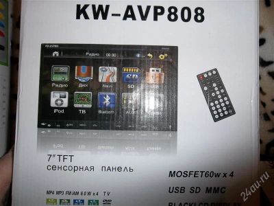 Лот: 1443822. Фото: 1. автомагнитола пионер. Мониторы, DVD