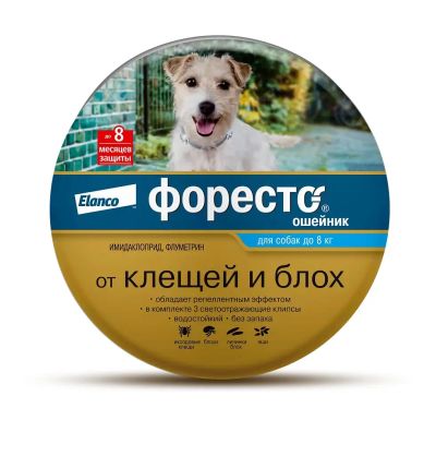 Лот: 21981381. Фото: 1. Bayer Foresto ошейник от клещей... Лекарства для животных, ветеринарные препараты