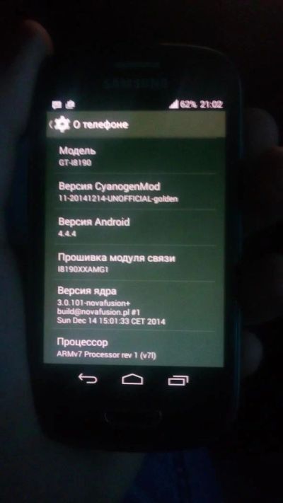 Лот: 7566564. Фото: 1. Samsung Galaxy S3 Mini {GT-I8190... Смартфоны
