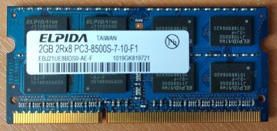 Лот: 14287800. Фото: 1. Оперативная память Elpida DDR3... Оперативная память