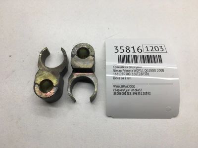 Лот: 20387639. Фото: 1. Кронштейн форсунки Nissan Primera... Двигатель и элементы двигателя