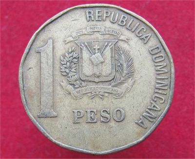 Лот: 10458050. Фото: 1. Иностранная монетка №17597. Остальные страны
