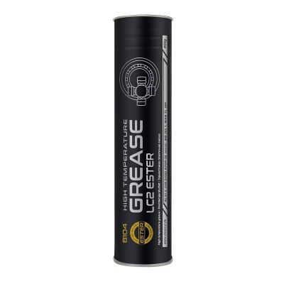 Лот: 20067679. Фото: 1. MANNOL High Temperature Grease... Масла, жидкости