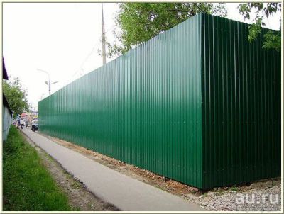 Лот: 9594770. Фото: 1. Забор профнастил +. Ворота, заборы, шлагбаумы