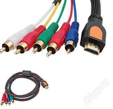 Лот: 760867. Фото: 1. Кабель HDMI to RCA. Шнуры, кабели, разъёмы