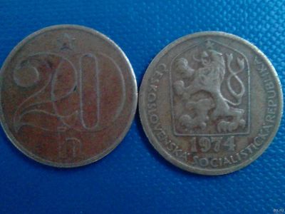 Лот: 13845591. Фото: 1. Монета Чехословакии 20 h. Европа