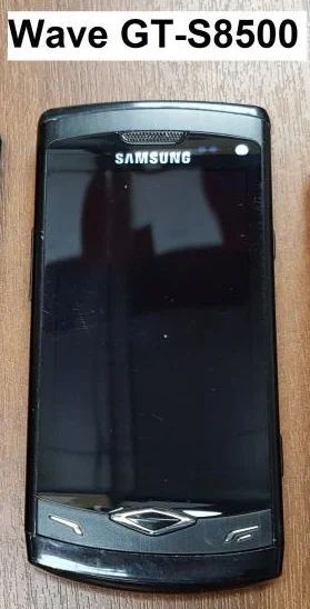 Лот: 6380597. Фото: 1. Продам Samsung Wave GT-S8500 Б... Смартфоны