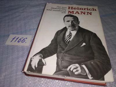 Лот: 14700092. Фото: 1. Генрих Манн, Избранное/Heinrich... Художественная