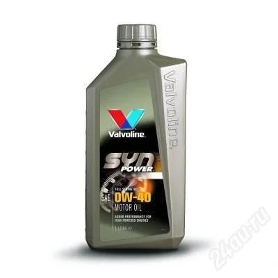 Лот: 2109110. Фото: 1. Valvoline SynPower SAE 0W40 м... Масла, жидкости