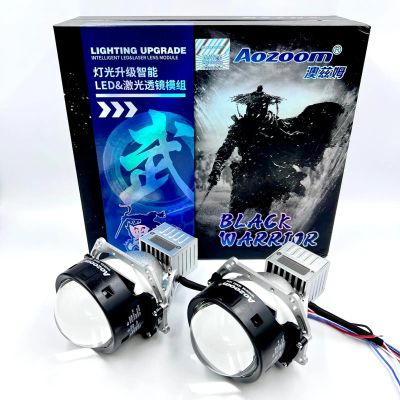 Лот: 19979094. Фото: 1. Линзы Bi-Led Aozoom Black Warrior. Оптика и освещение
