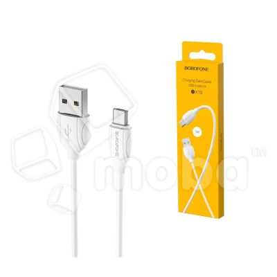 Лот: 18915531. Фото: 1. Кабель USB - MicroUSB Borofone... Дата-кабели, переходники