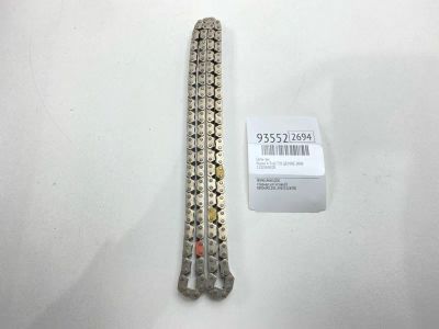 Лот: 24774830. Фото: 1. Цепь ГРМ Nissan X-Trail 2006 130286N200... Двигатель и элементы двигателя