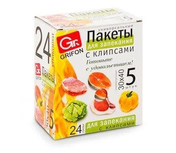 Лот: 12944738. Фото: 1. Пакетики Grifon 111-211 для запекания... Кухонные аксессуары