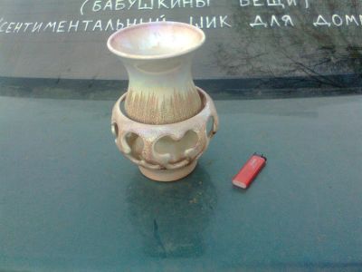 Лот: 3518308. Фото: 1. ваза керамическая с малозначительным... Фарфор, керамика