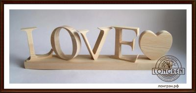 Лот: 1500542. Фото: 1. LOVE с сердечком из натурального... Другое (сувениры, подарки)