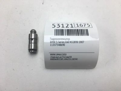 Лот: 20396118. Фото: 1. Гидрокомпенсатор Bmw 5-Series... Двигатель и элементы двигателя