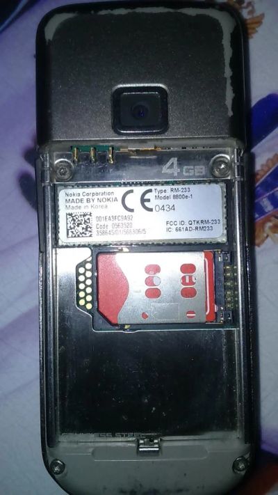 Лот: 6653902. Фото: 1. Nokia 8800e-1 Carbon. Кнопочные мобильные телефоны