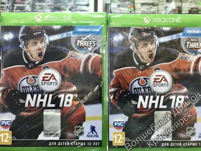 Лот: 12033257. Фото: 1. NHL 18 игра для XBOX ONE , X BOX... Игры для консолей