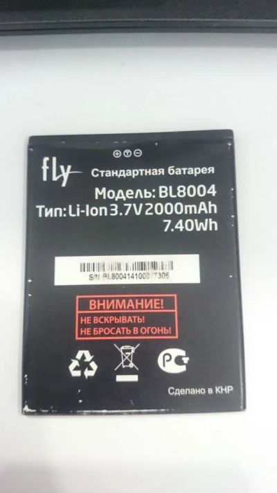 Лот: 9519746. Фото: 1. АКБ аккумулятор батарея для Fly... Аккумуляторы