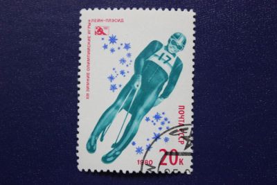 Лот: 8596719. Фото: 1. Почтовая марка №6439 в коллекцию. Марки