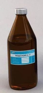 Лот: 12248800. Фото: 1. Подслой П-11. Другое (строительство и ремонт)