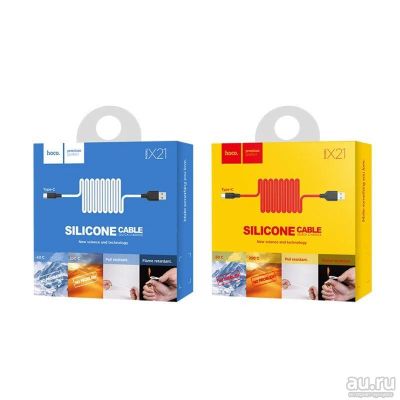 Лот: 13331818. Фото: 1. Кабель USB 2.0 - USB Type C 1м... Дата-кабели, переходники