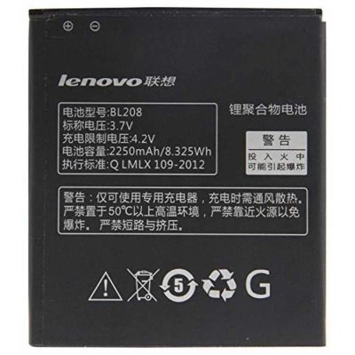 Лот: 9088445. Фото: 1. Акб (Аккумулятор) BL208 Lenovo... Аккумуляторы