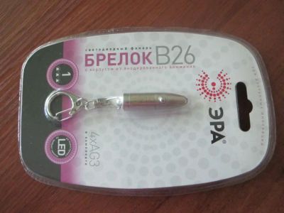 Лот: 3127942. Фото: 1. Брелок-фонарик. Брелоки для ключей