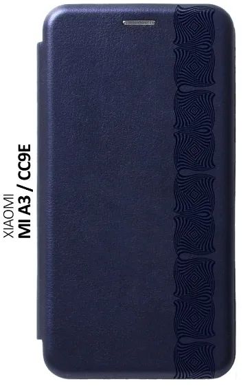 Лот: 24951849. Фото: 1. Чехол-книжка для Xiaomi Mi A3... Чехлы, бамперы
