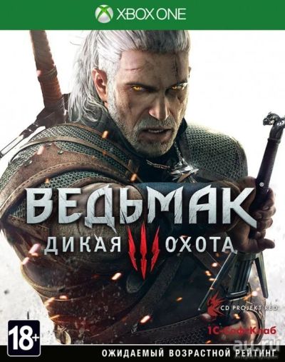 Лот: 9378961. Фото: 1. Диск Ведьмак 3: Дикая охота Xbox... Игры для консолей