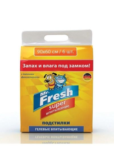 Лот: 7070073. Фото: 1. Подстилки Mr. Fresh Super для... Другое (животные и уход)