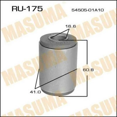 Лот: 18582720. Фото: 1. Сайлентблок masuma pulsar n12... Ходовая, подвеска, рулевое управление