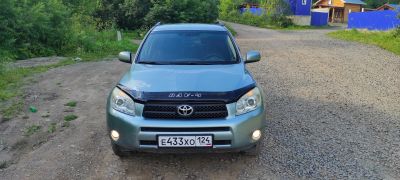 Лот: 23705188. Фото: 1. Toyota Rav-4. Автомобили