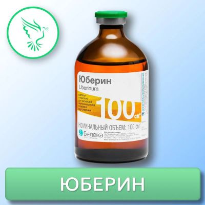 Лот: 21436378. Фото: 1. Юберин 100мл (Аналог Катозала). Косметика для животных