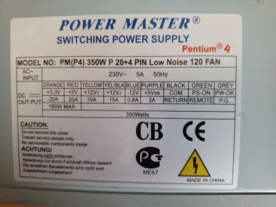 Лот: 24766635. Фото: 1. Блок питания power master 350. Другое (домашний быт)