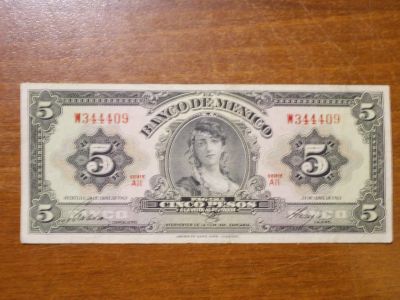 Лот: 16862563. Фото: 1. 5 песо 1963 года. Мексика. Отличная... Америка