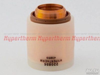 Лот: 17157576. Фото: 1. Удерживающий колпачок (Кожух сопла... Плазменная резка металлов