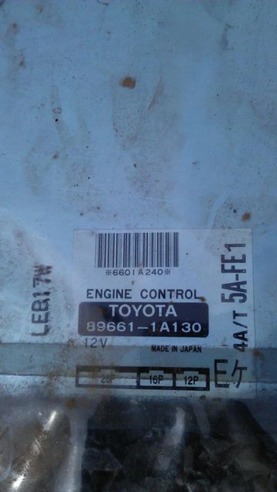 Лот: 5522182. Фото: 1. Блок управления двс(комп)Toyota... Электрооборудование