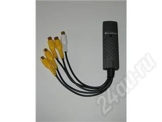 Лот: 2550. Фото: 1. 4 канальный usb охранный комплекс... Красноярск