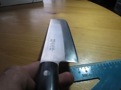 Лот: 7739663. Фото: 1. Японский нож для овощей Masahiro... Другое (посуда, кухонная утварь)