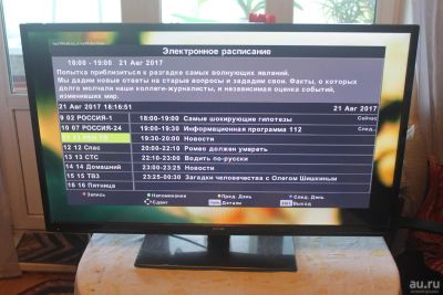 Лот: 10137161. Фото: 1. 39 дюймов DNS S39DB1 Full HD DVB-T2. Телевизоры