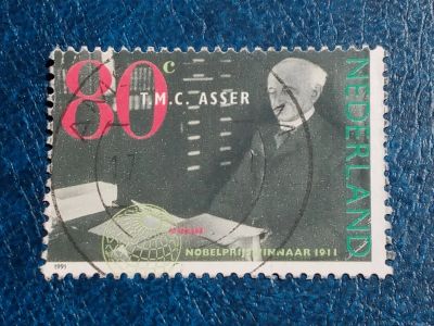 Лот: 25358703. Фото: 1. - Марки для Вашей коллекции. лот... Марки