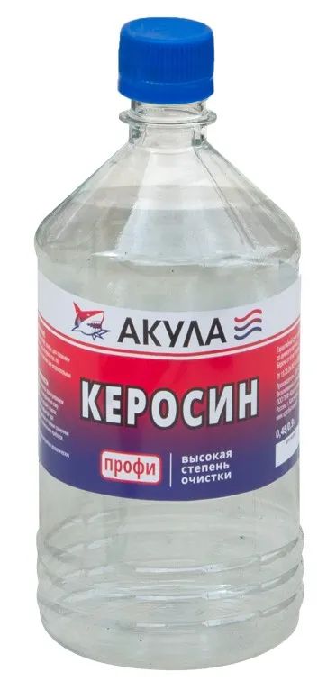 Лот: 20220087. Фото: 1. Керосин 5л Акула (шт.). Бензин, топливо